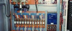 instalacoes-eletricas-rondonopolis-1371342743