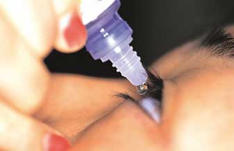 HCO Hospital De Clínica E Cirurgia De Olhos - Foto 1