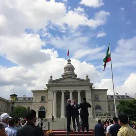 TV Câmara Rondonópolis
