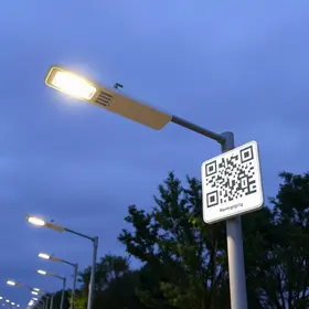 QR Code para manutenção da iluminação pública