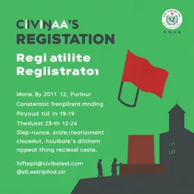 Inscrições para Organizações da Sociedade Civil