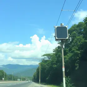 pedágio eletrônico